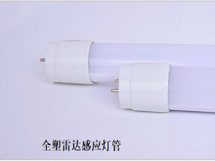 雷达感应物联网T8灯管