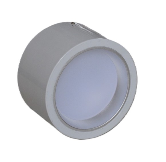 超高光效明装智能筒灯